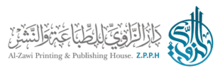 Al-Zawi Printing & Publishing House