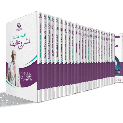 مجموعة جاسم سلطان